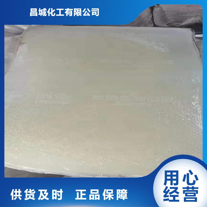 回收化工原料【硬脂酸回收】实拍展现