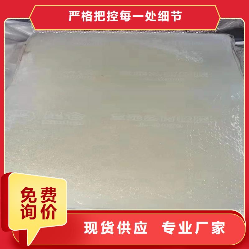 回收化工原料产地采购
