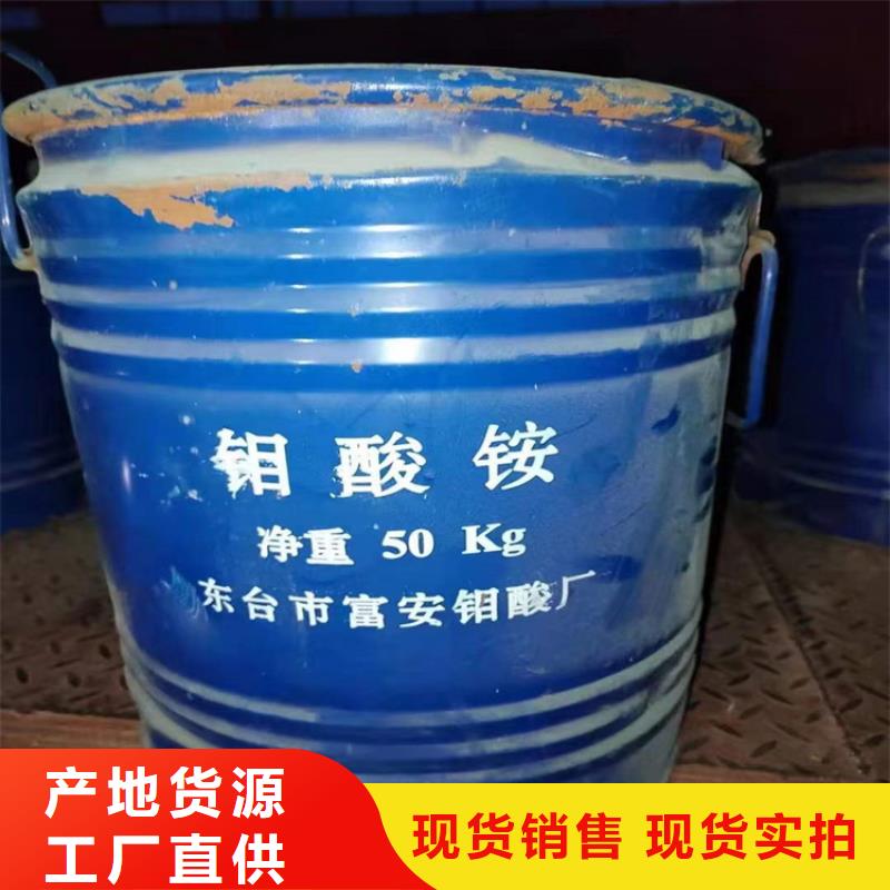 回收化工原料-精碘回收厂家定制