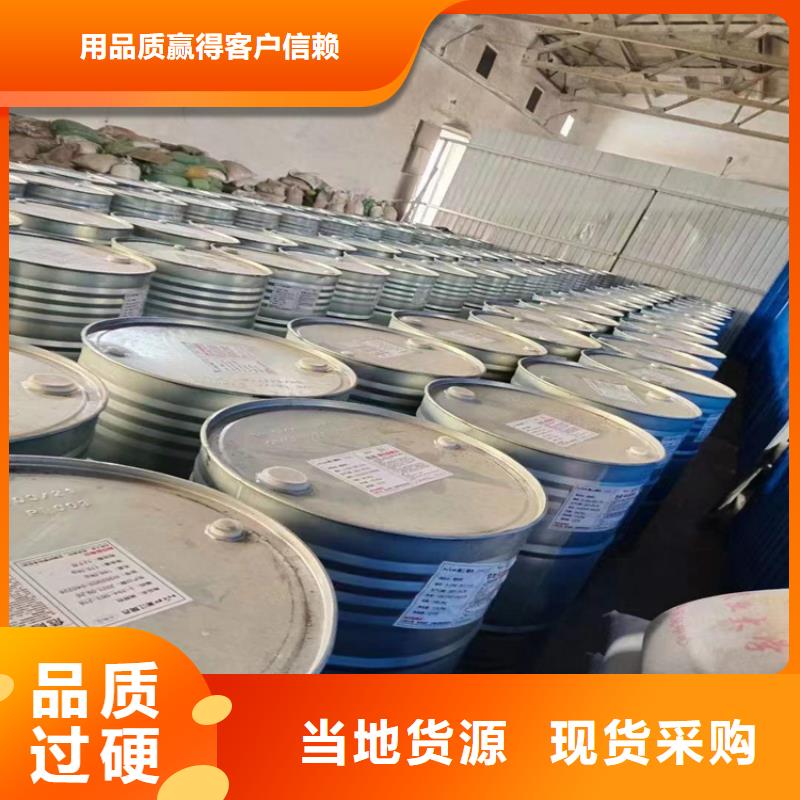 回收积压化工料长期收购