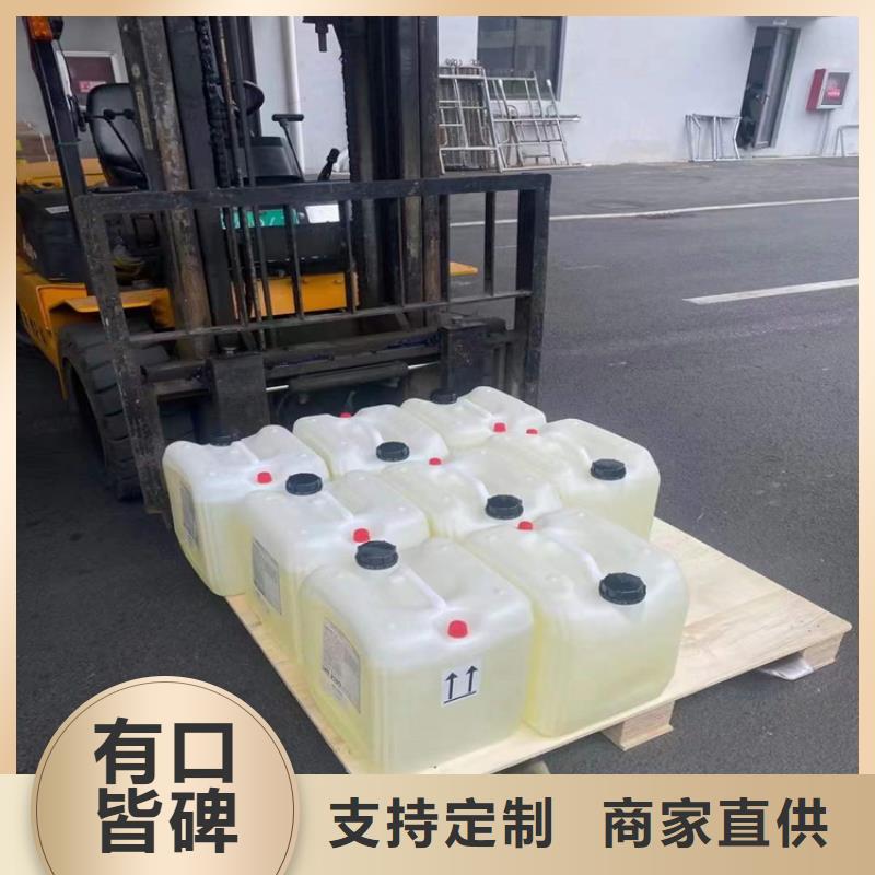 回收化工原料卓越品质保障