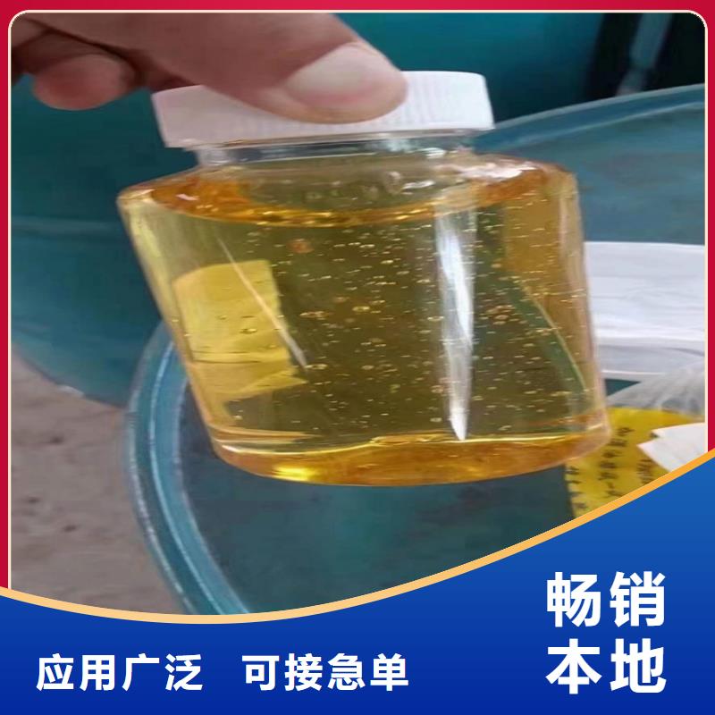 回收硫酸铜视频-回收硫酸铜-山西省吕梁市【周边】货源-石楼|岚县|临汾|长治|忻州|大同