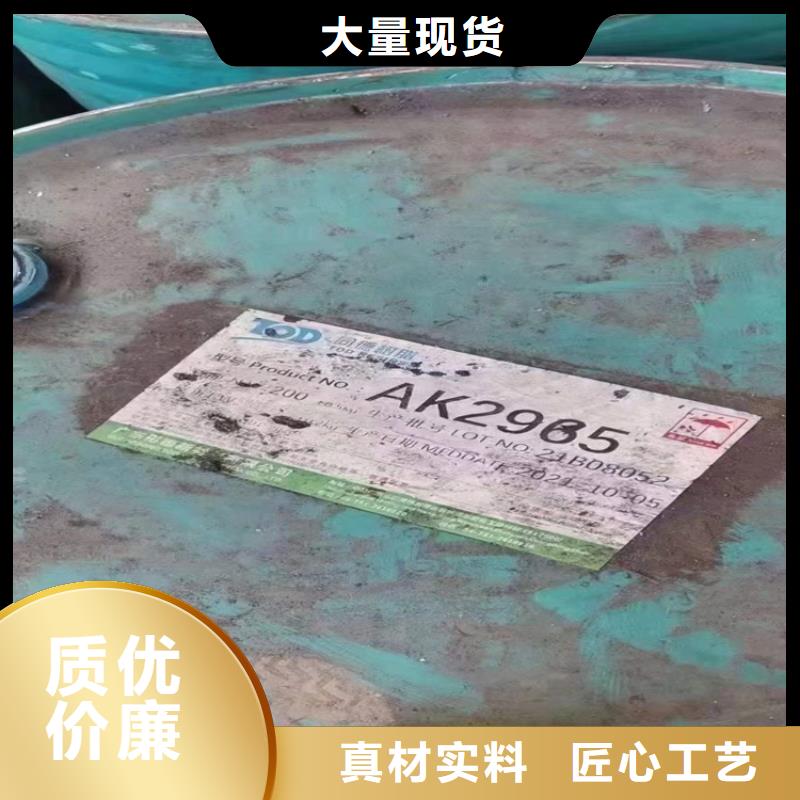 【回收化工原料】,回收橡胶促进剂保障