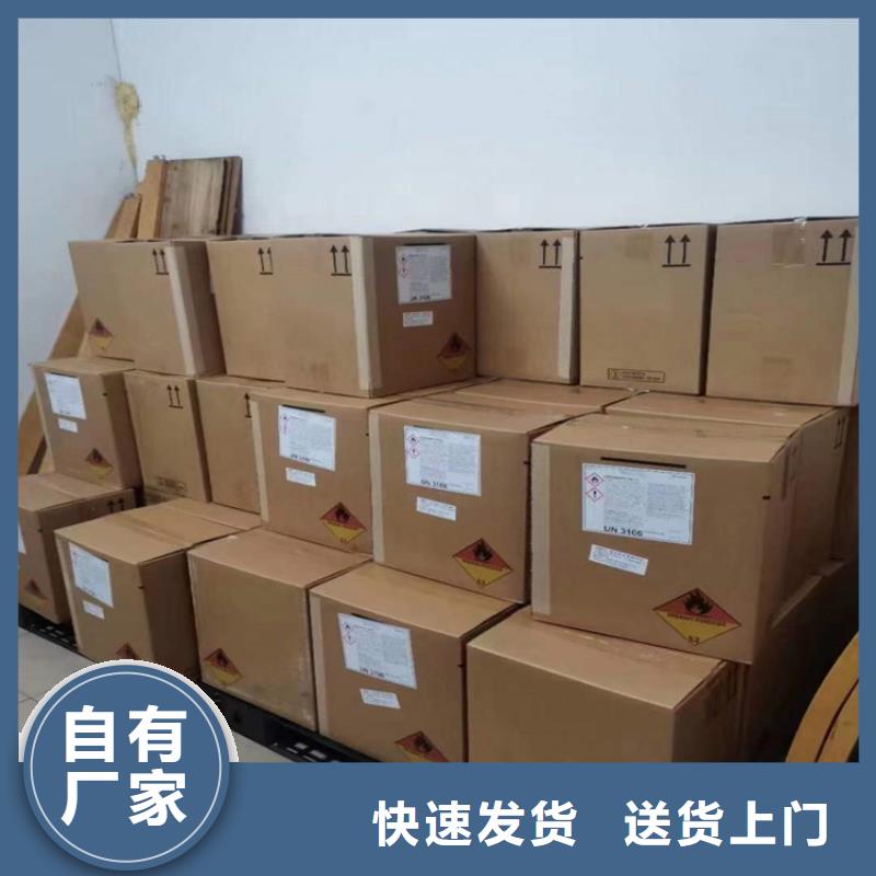 县回收异丙醇价格