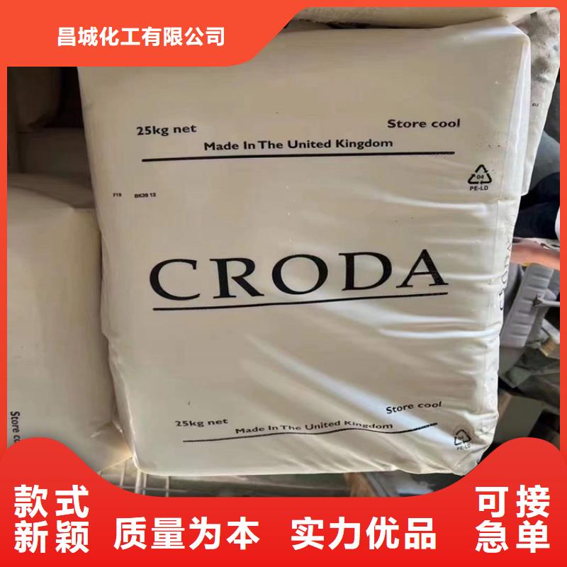 回收化工原料细节之处更加用心