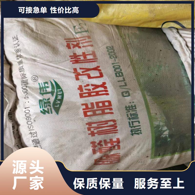  回收化工原料精工细致打造