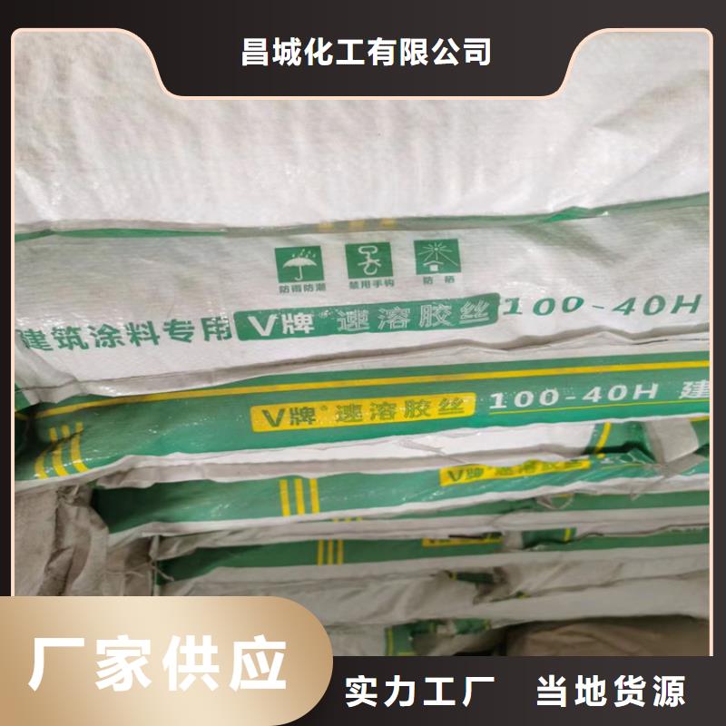 县回收正丁醇制造厂家
