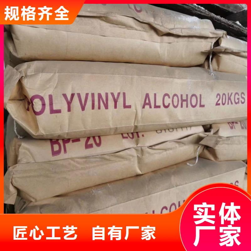 回收化工原料,硫酸铜回收可定制