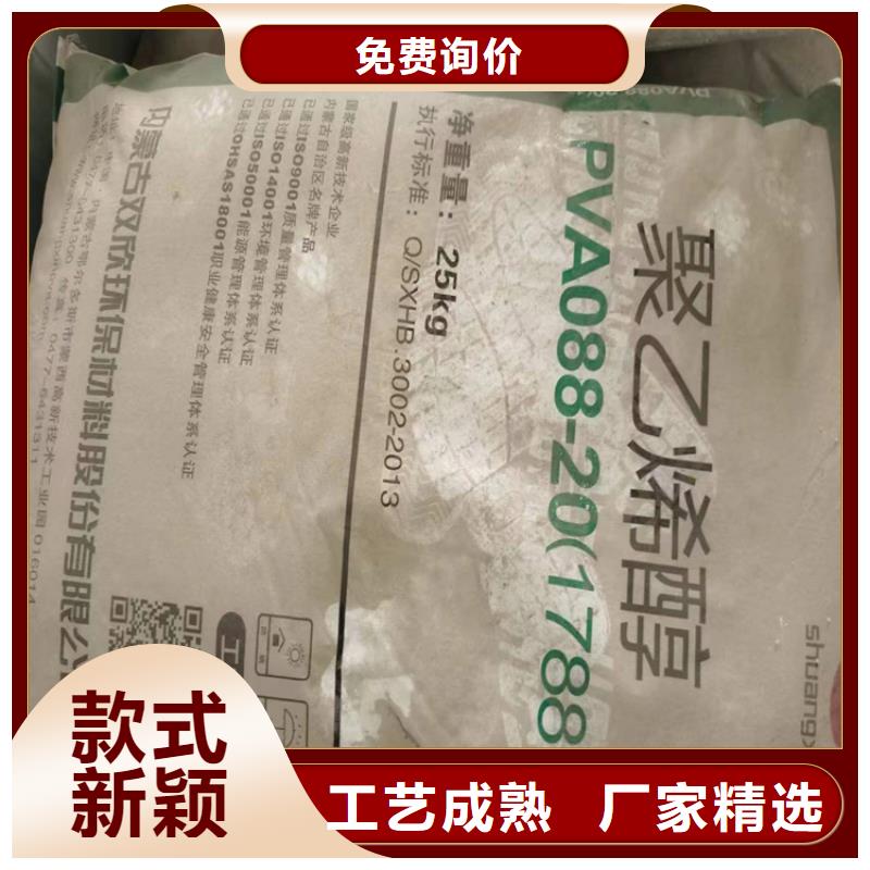 回收化工原料多种场景适用