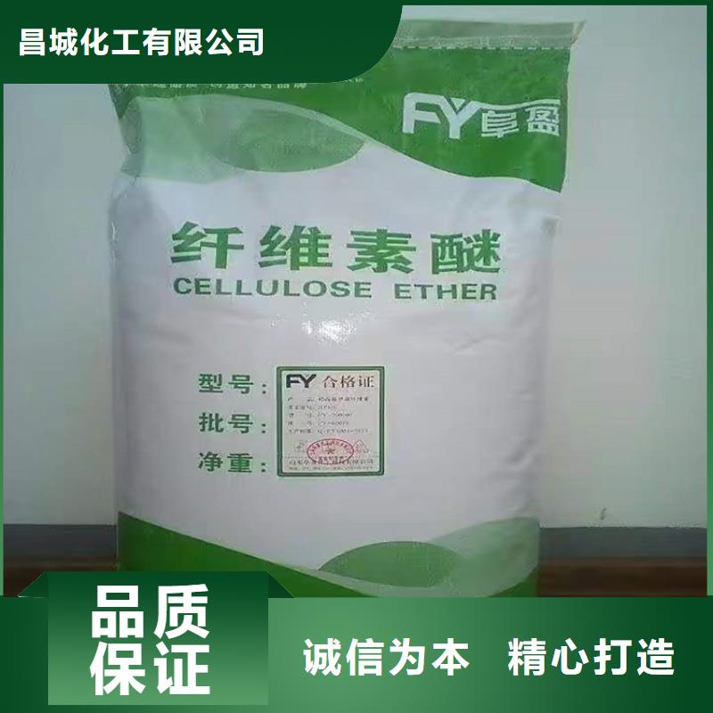 【回收化工原料】油漆回收诚信厂家