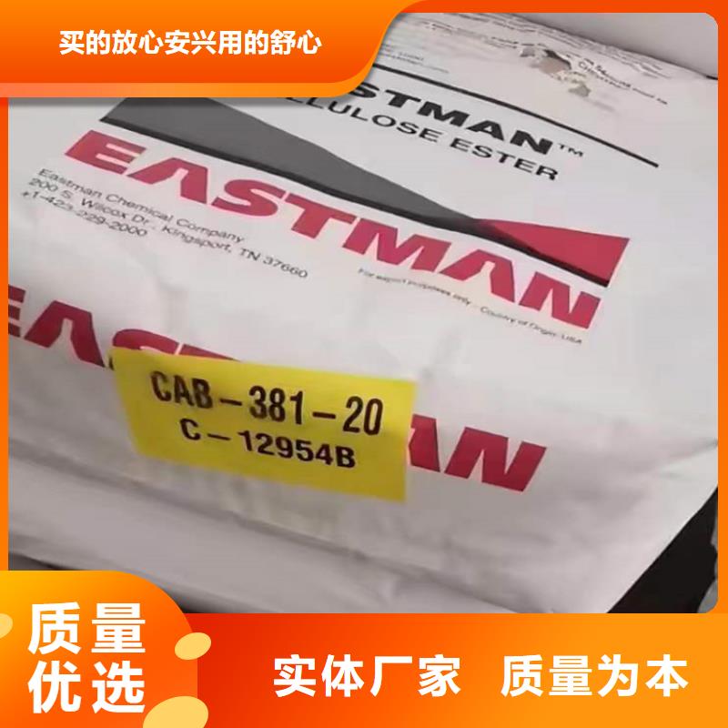 回收化工原料回收二氧化硅高质量高信誉