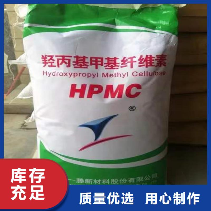  回收化工原料按需定制