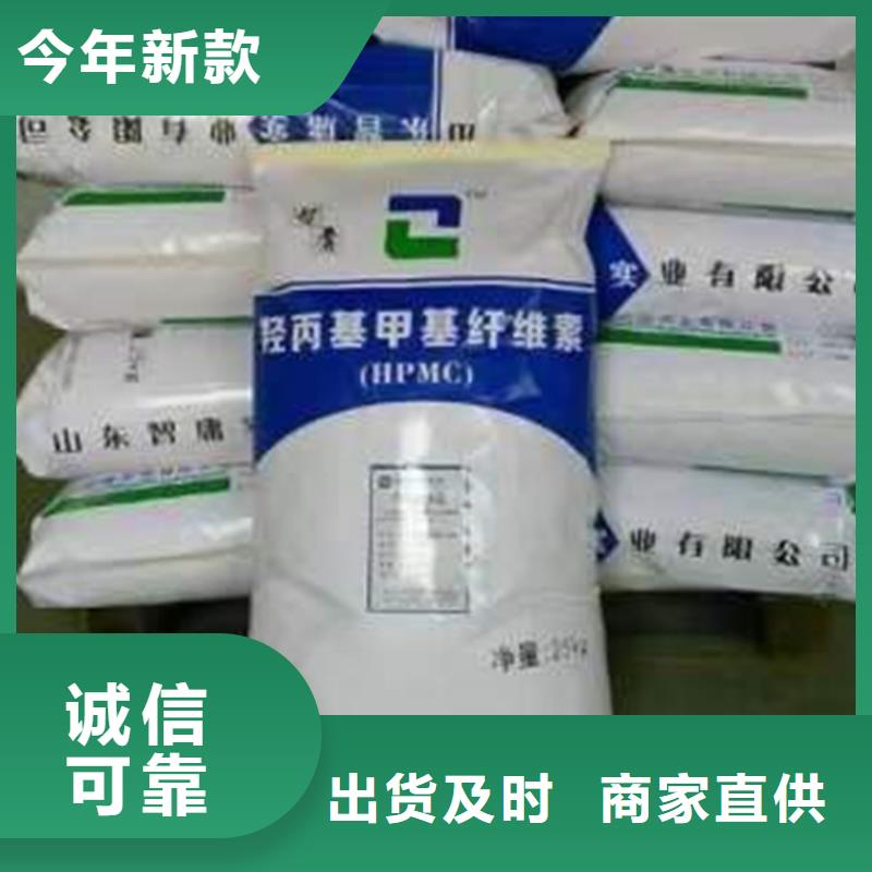 回收化工原料丰富的行业经验