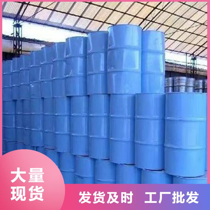 回收化工原料定制速度快工期短