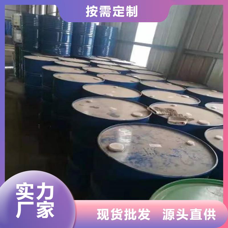 回收化工原料自有厂家