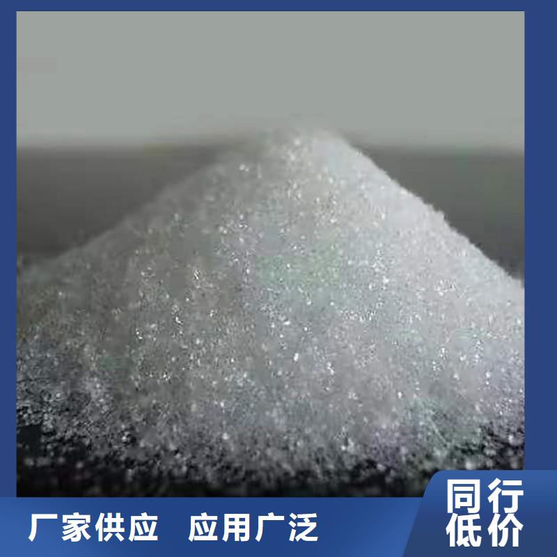 昌城化工有限公司回收化工原料【回收聚醚】源头把关放心选购-业务覆盖区域|上思|港口|贵港|钦州|北海|百色|南宁|河池-商佳通