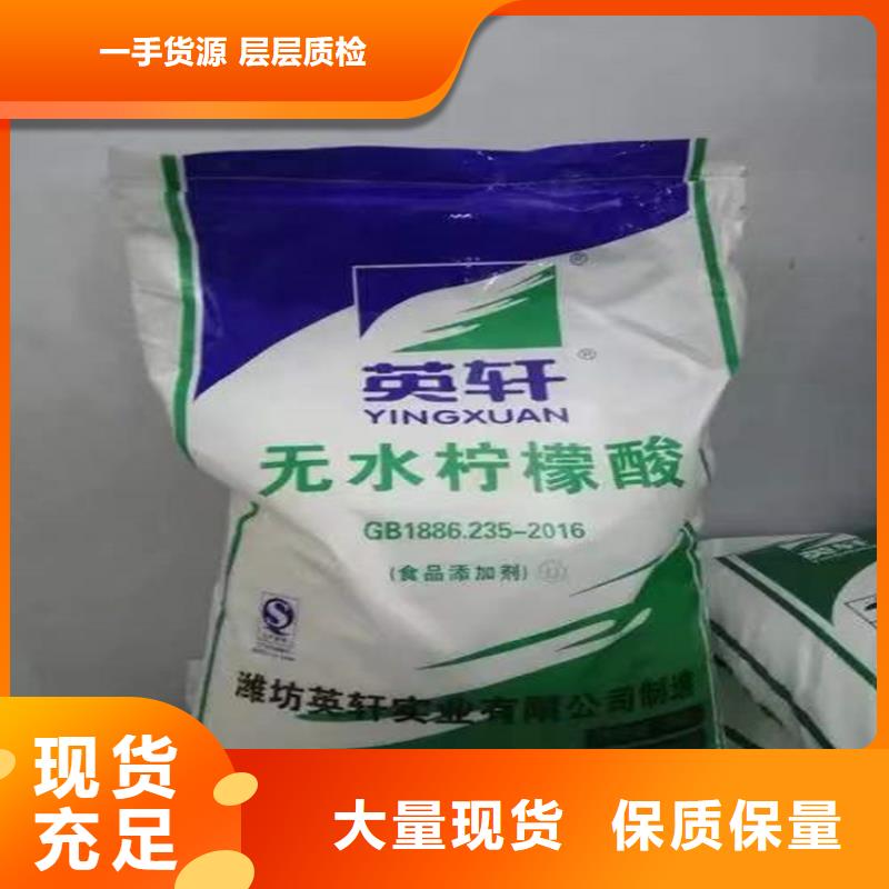 回收化工原料,硫酸铜回收可定制
