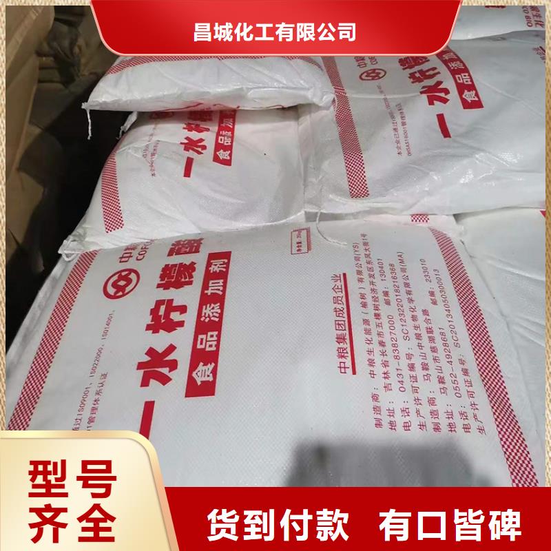 回收化工原料丰富的行业经验