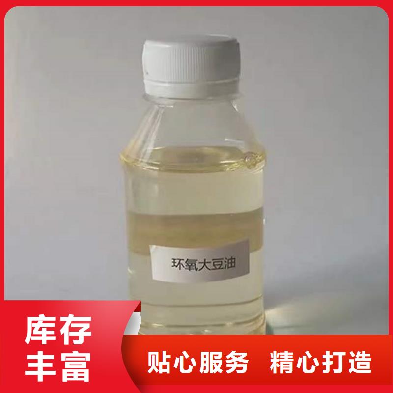 回收化工原料,回收树脂行业优选