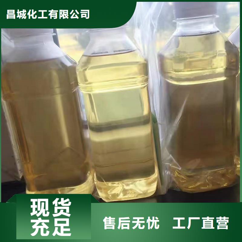 回收化工原料【回收助剂】保障