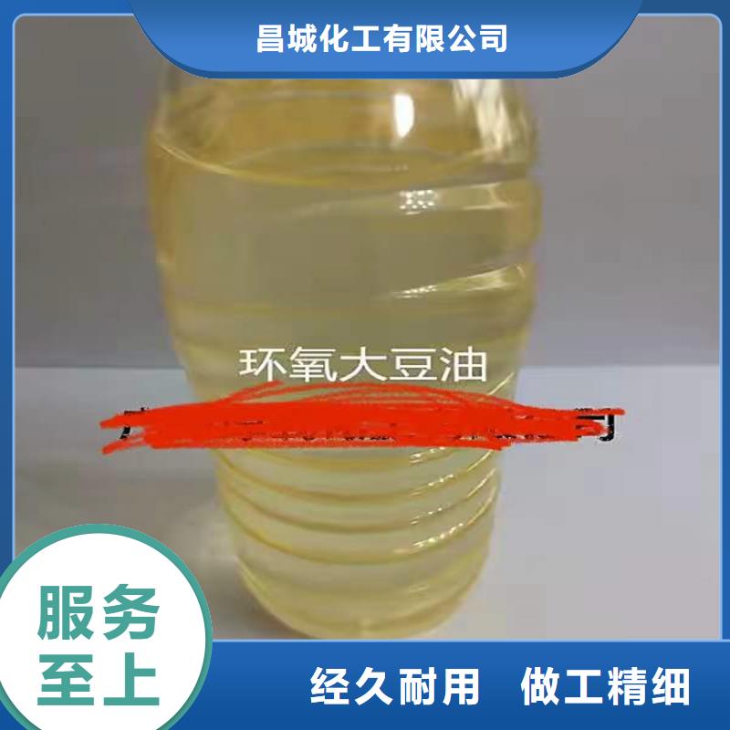 【回收化工原料】,回收橡胶促进剂保障