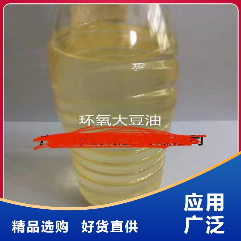 回收化工原料品质服务诚信为本