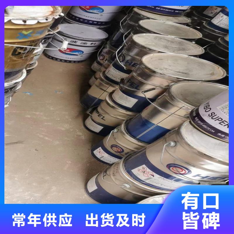 回收化工原料,硫酸铜回收可定制