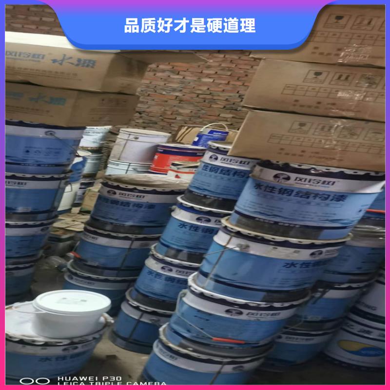  回收化工原料细节决定成败