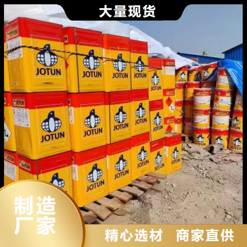 回收化工原料回收日化原料N年专注