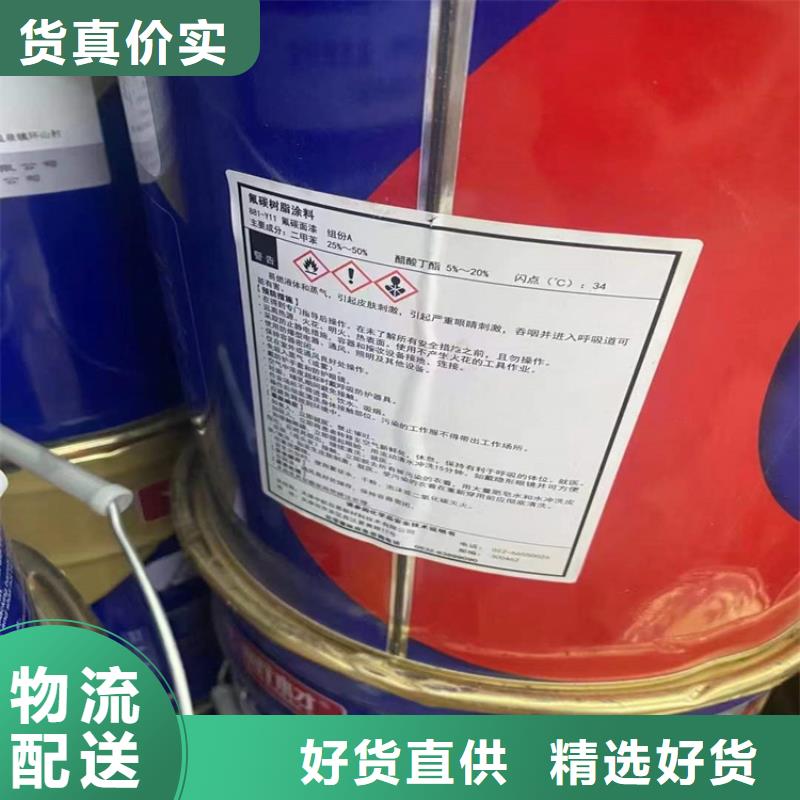  回收化工原料质量看得见