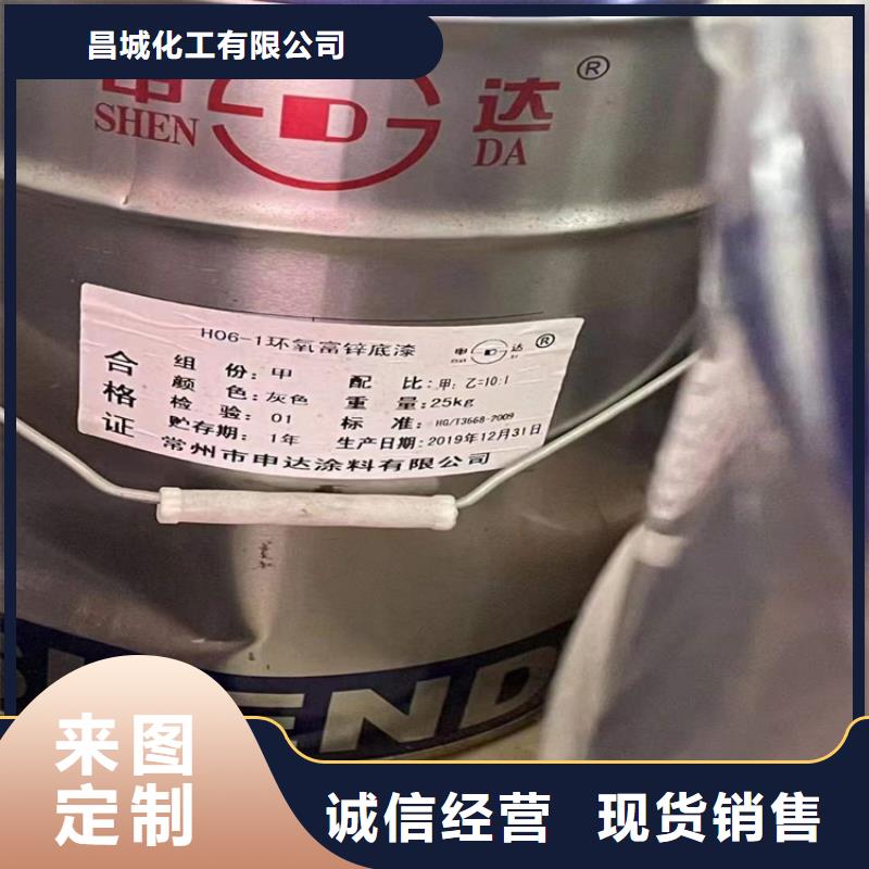 回收化工原料一致好评产品