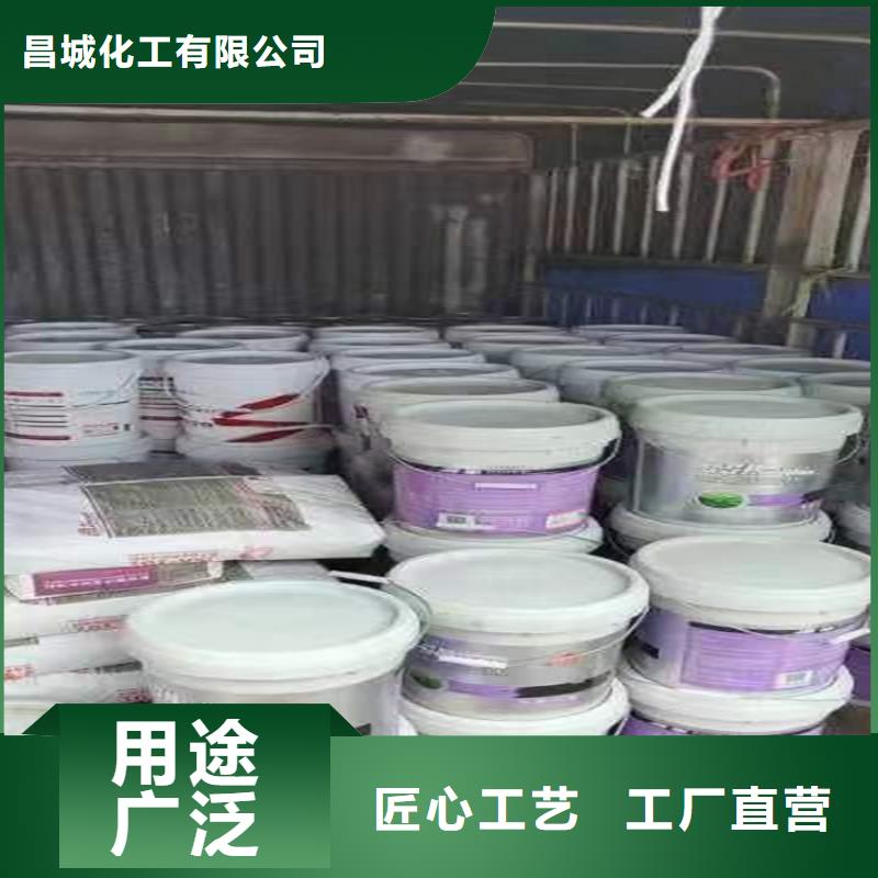 回收化工原料-精碘回收厂家定制