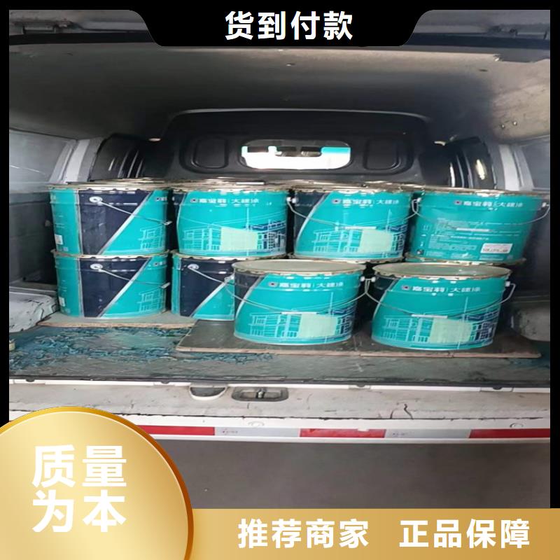  回收化工原料欢迎新老客户垂询