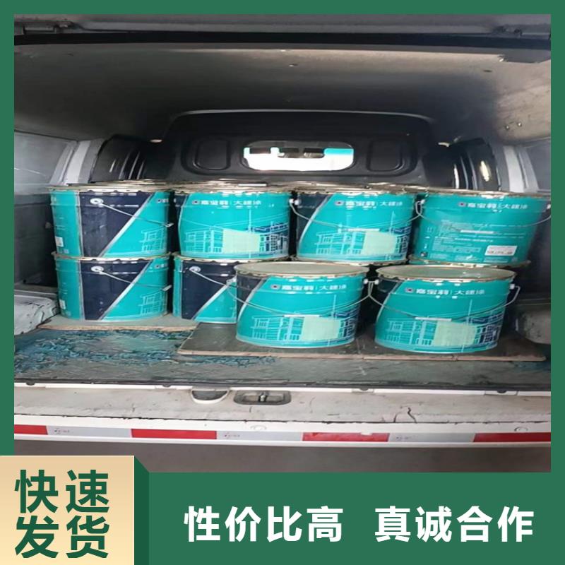 回收化工原料-回收氧化亚铜质量层层把关