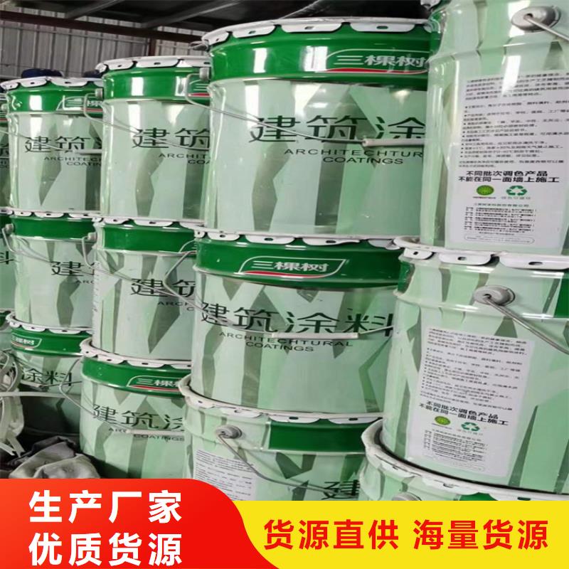 回收化工原料厂家案例