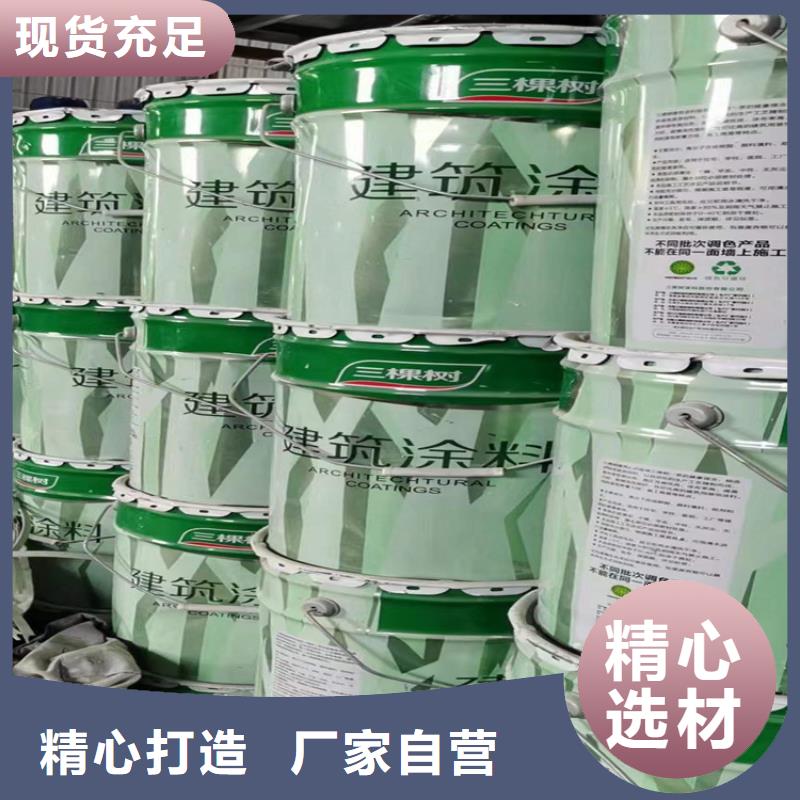 回收化工原料-回收氧化亚铜质量层层把关