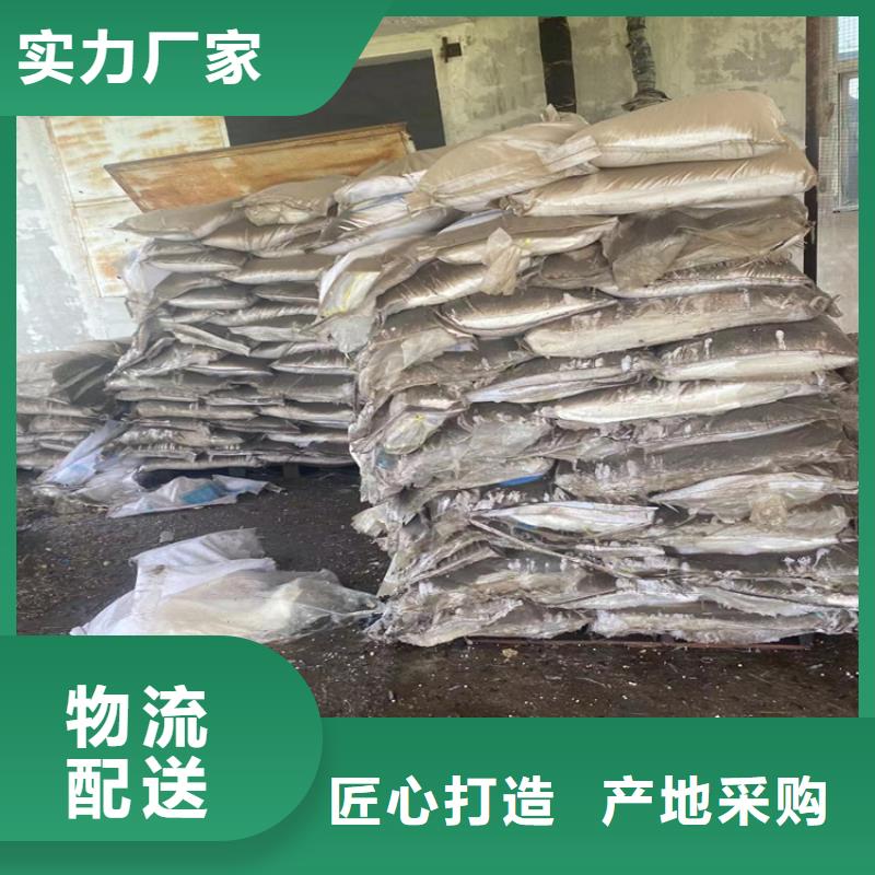  回收化工原料精工细致打造