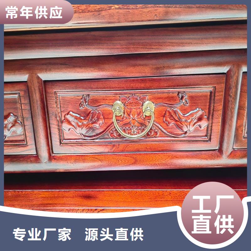 仿古实木桌型号齐全