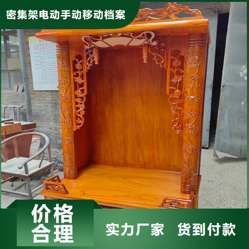 【古典家具】,密集柜厂家品牌大厂家