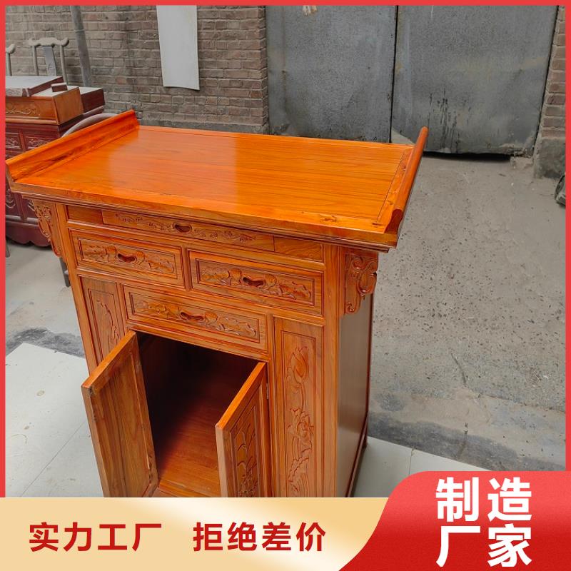 【古典家具】_会计凭证柜品质优良