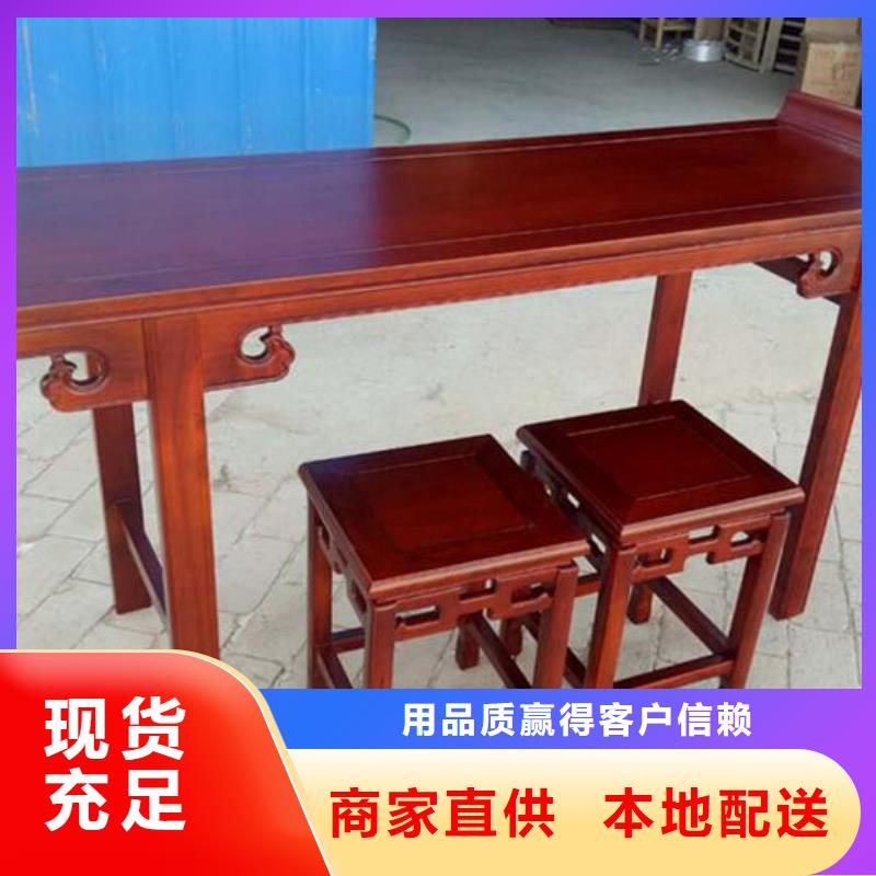 古典家具_仓储可拆卸货架精品优选