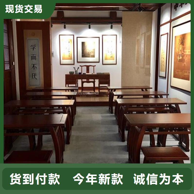 仿古国学桌书法桌价格低