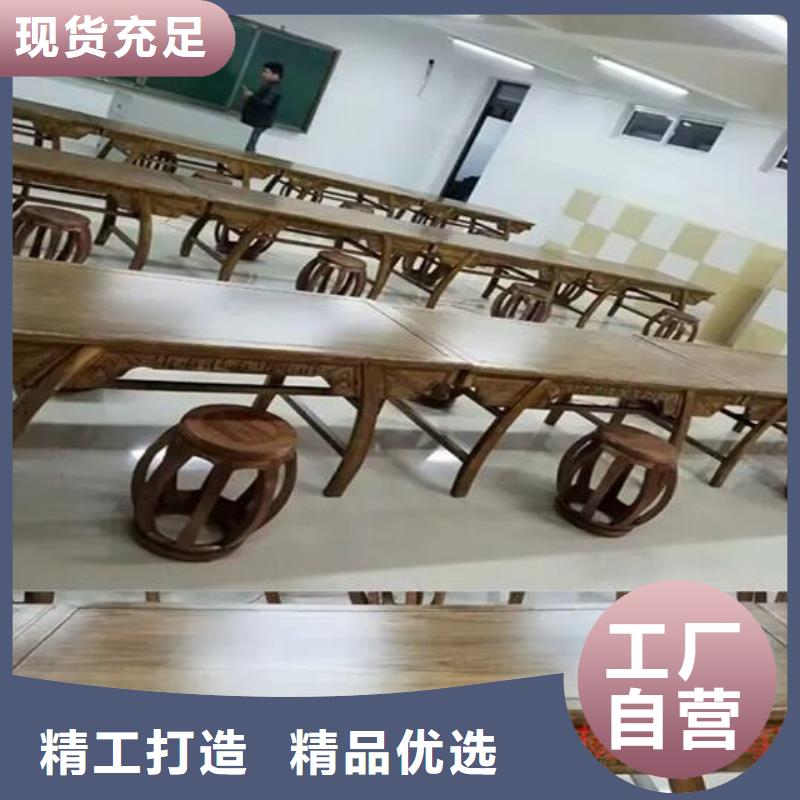 榆木国学桌放心购买