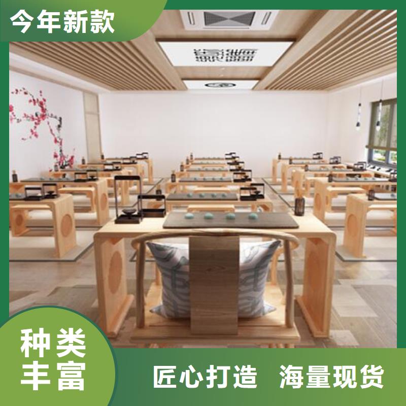 仿古国学课桌椅型号齐全