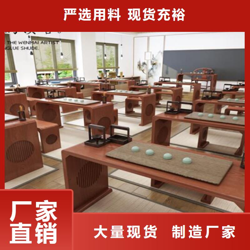 仿古国学桌书法桌厂家现货