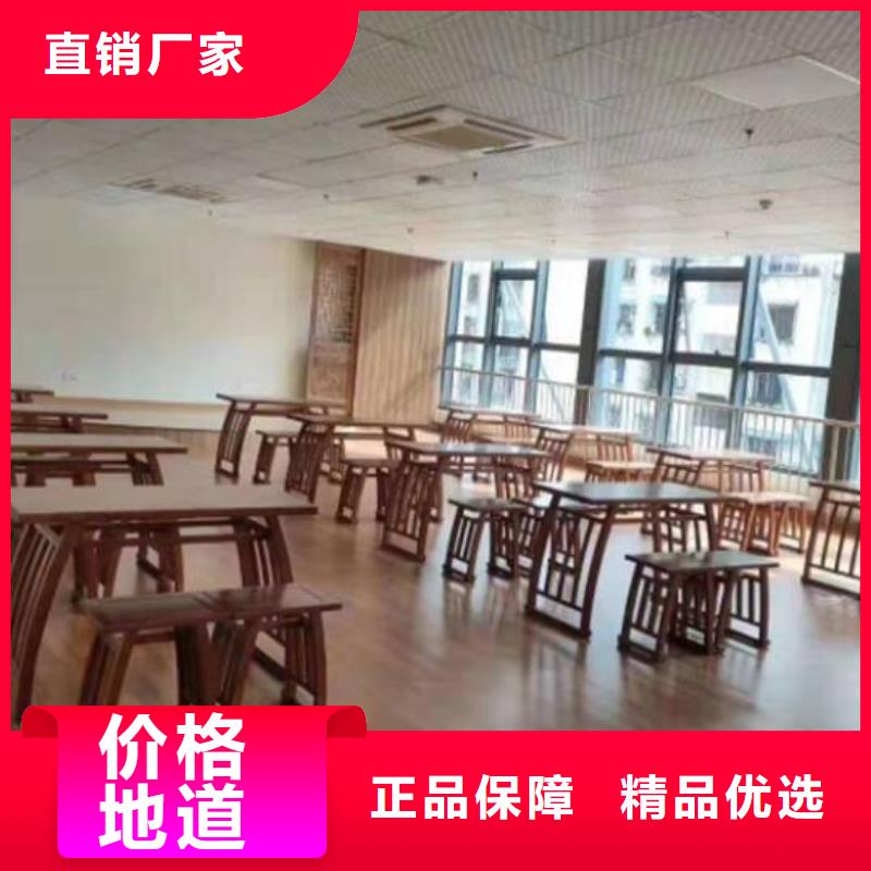 马鞍桌琴桌国学桌价格低