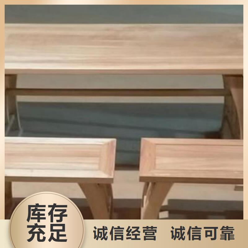 仿古实木桌型号齐全