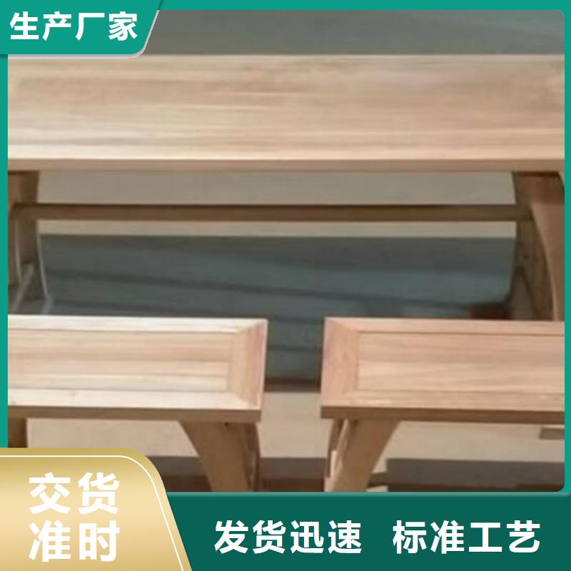 仿古实木桌型号齐全