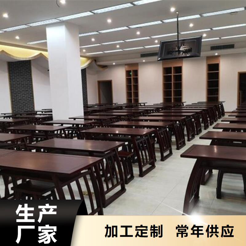 古典家具_学校家具欢迎来电咨询