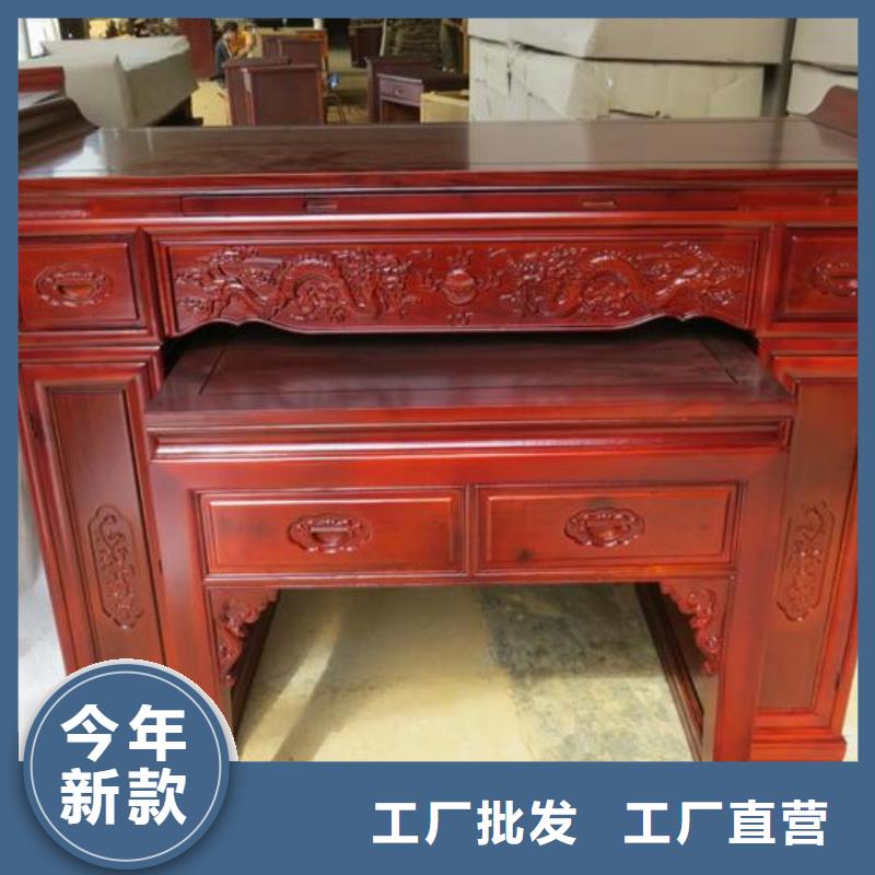 【古典家具图书馆配套设施全品类现货】